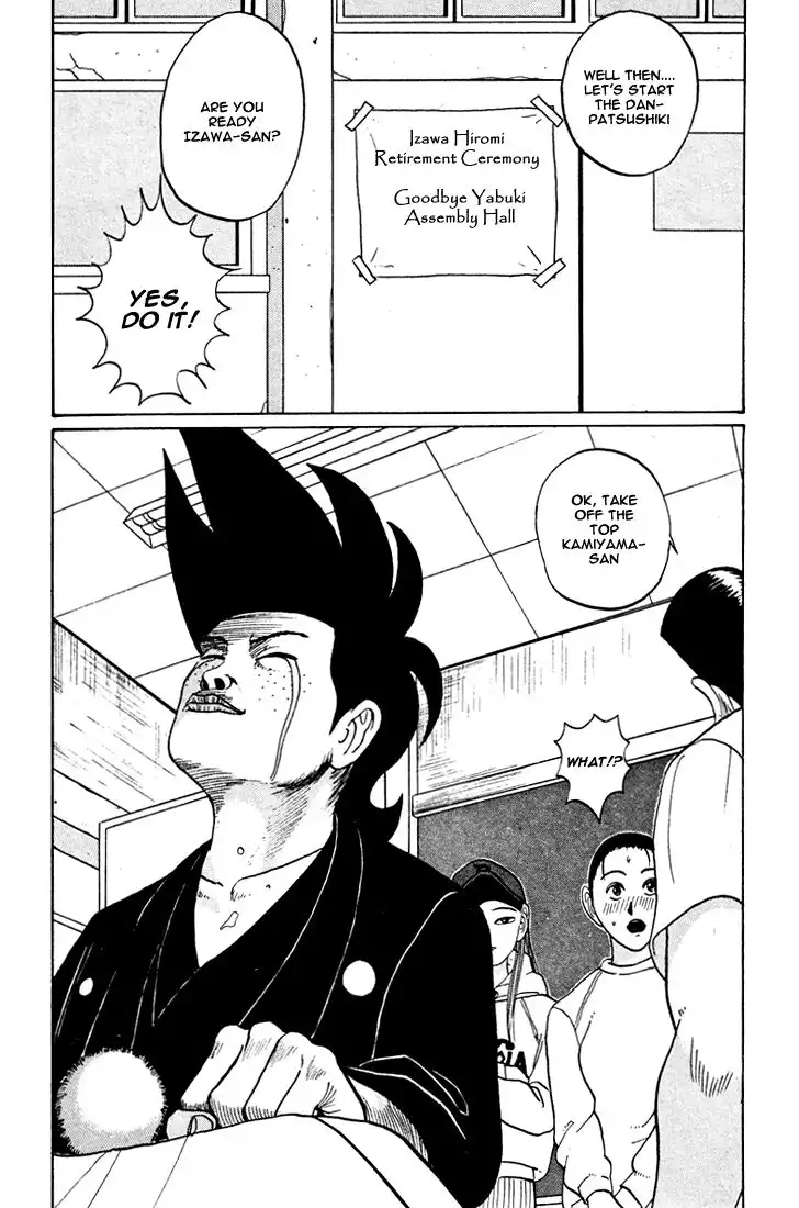 Ping Pong Club Chapter 39 15